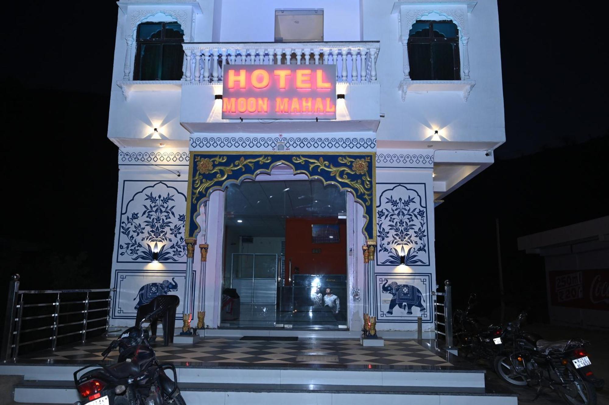 Hotel Moon Mahal Džajpur Exteriér fotografie